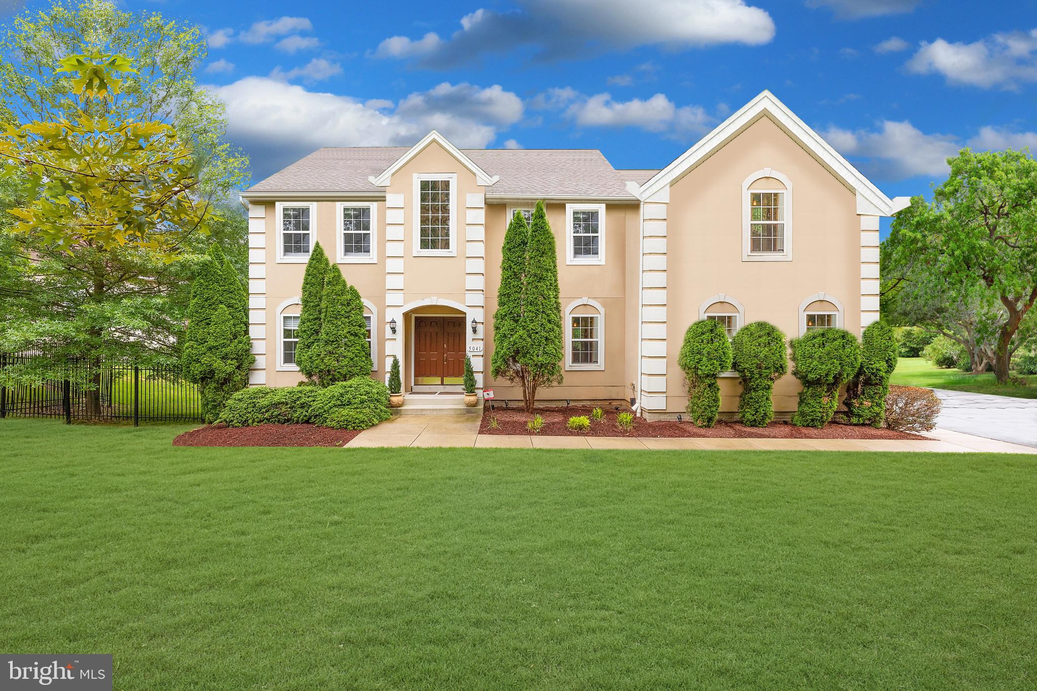 5041 Church Road Bowie, MD 20720 - Photo 1 of 41 Gallery Image 1