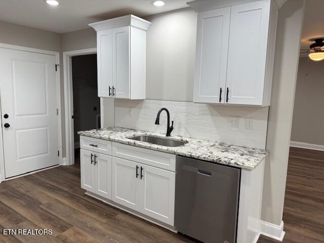 205 Amerine Road Maryville, TN 37804 - Photo 13 of 22 IMG_3745