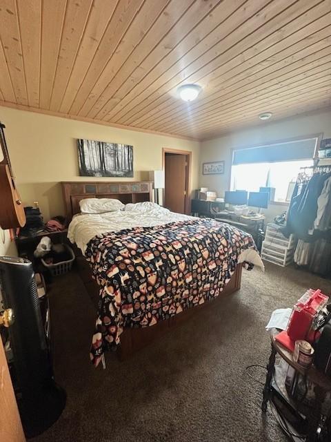 913 4th Street Southeast Bemidji, MN 56601 - Photo 6 of 10