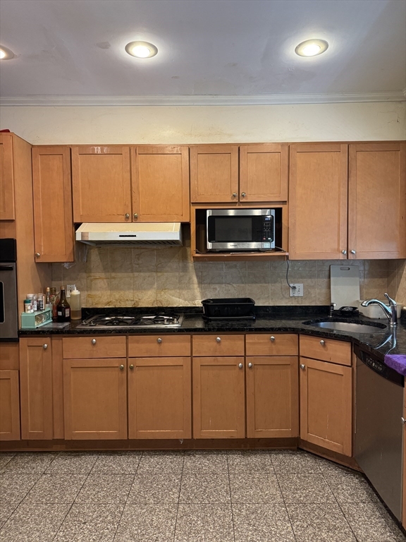 12 Dunstan Street, Unit 1 Newton, MA 02465 - Photo 2 of 5