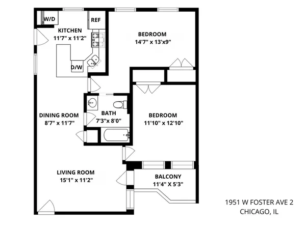 $345,000 | 1951 West Foster Avenue, Unit 2ME, Chicago, IL 60640