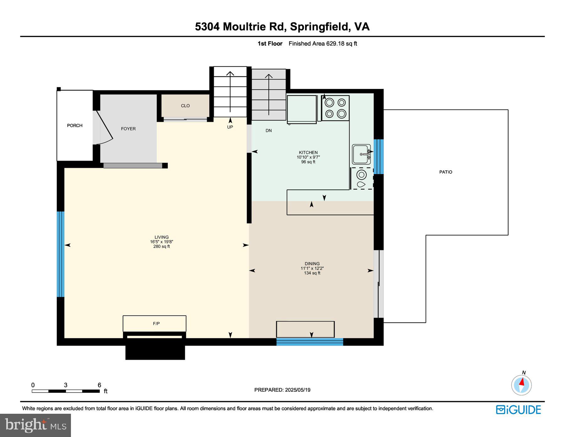 5304 Moultrie Road Springfield, VA 22151 - Photo 36 of 38 unknown