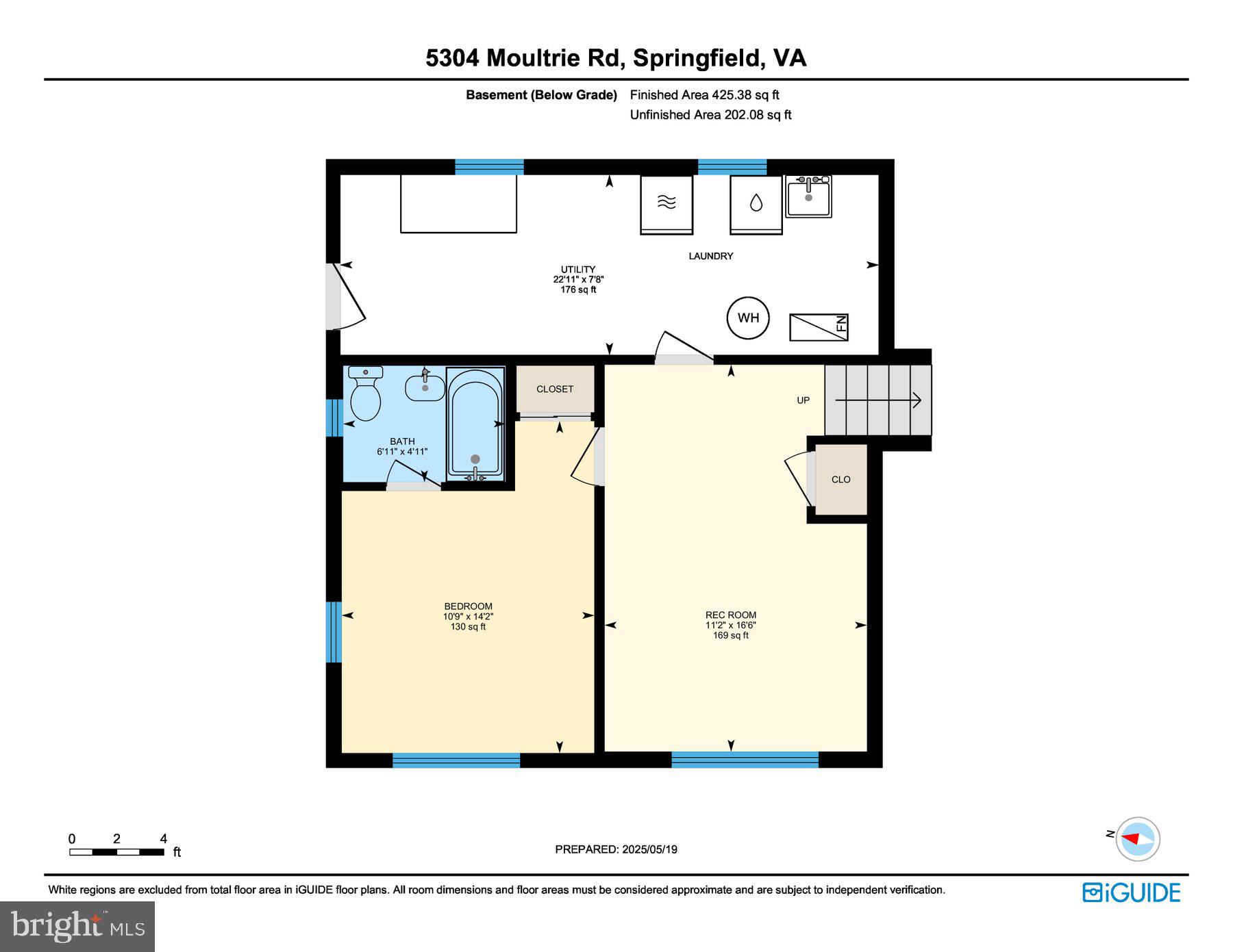 5304 Moultrie Road Springfield, VA 22151 - Photo 38 of 38