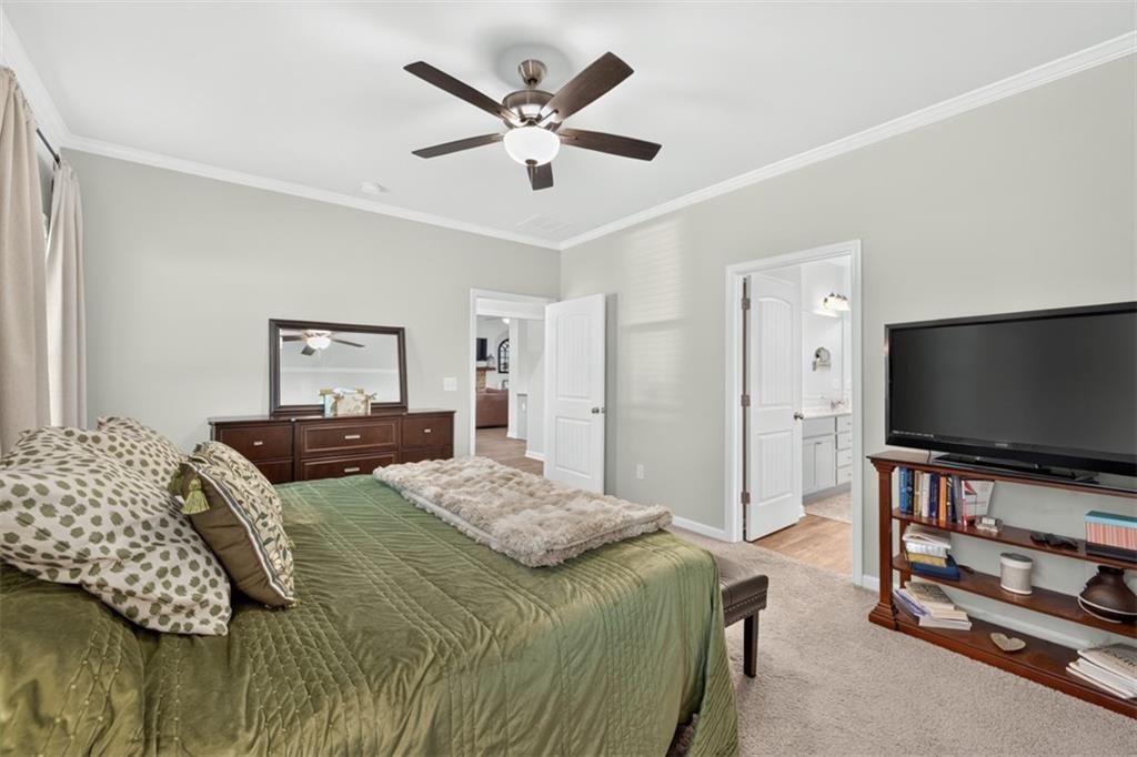 171 Masters Way Athens, GA 30607 - Photo 25 of 50 Gallery Image 25