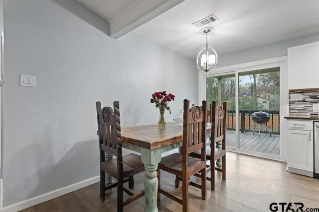 $269,900 | 1452 Tanglewood Drive East, Hideaway, TX 75771