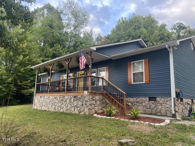 1106 Norton Road Wise, VA 24293 - Photo 1 of 45 Lawson1