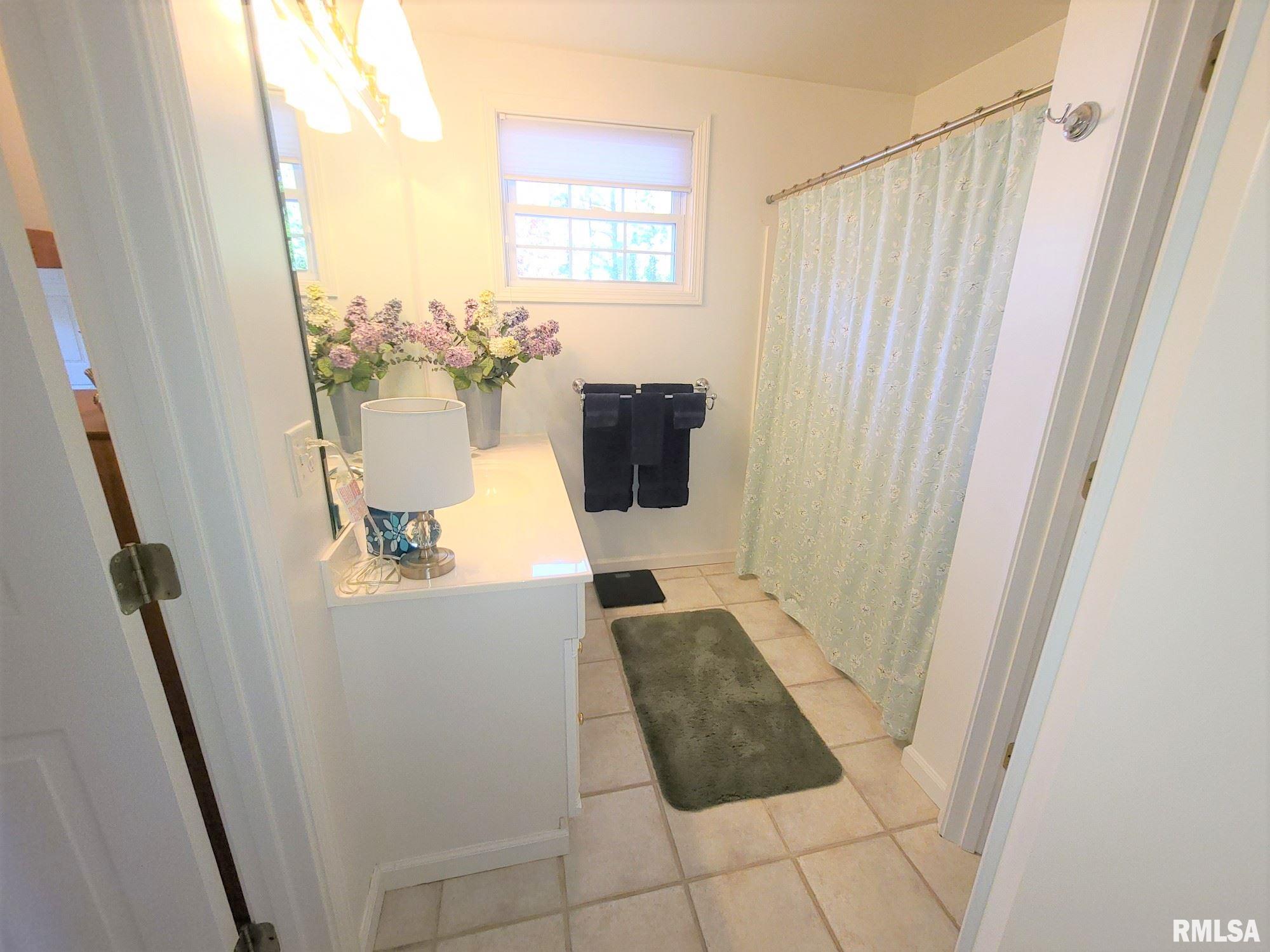 1314 Edgehill Road Jacksonville, IL 62650 - Photo 12 of 31 Gallery Image 12
