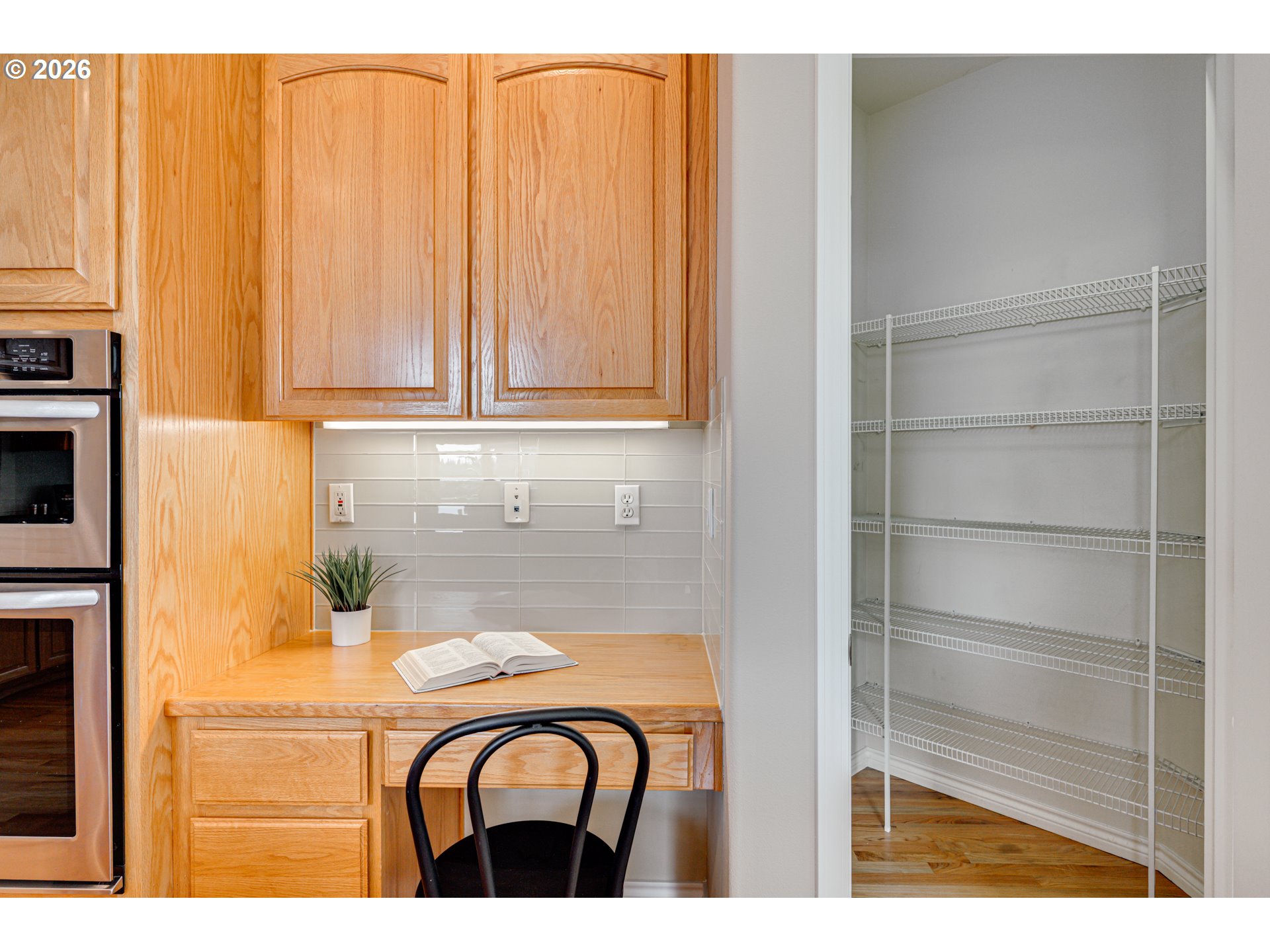 14152 Northwest Tradewind Street Portland, OR 97229 - Photo 15 of 44