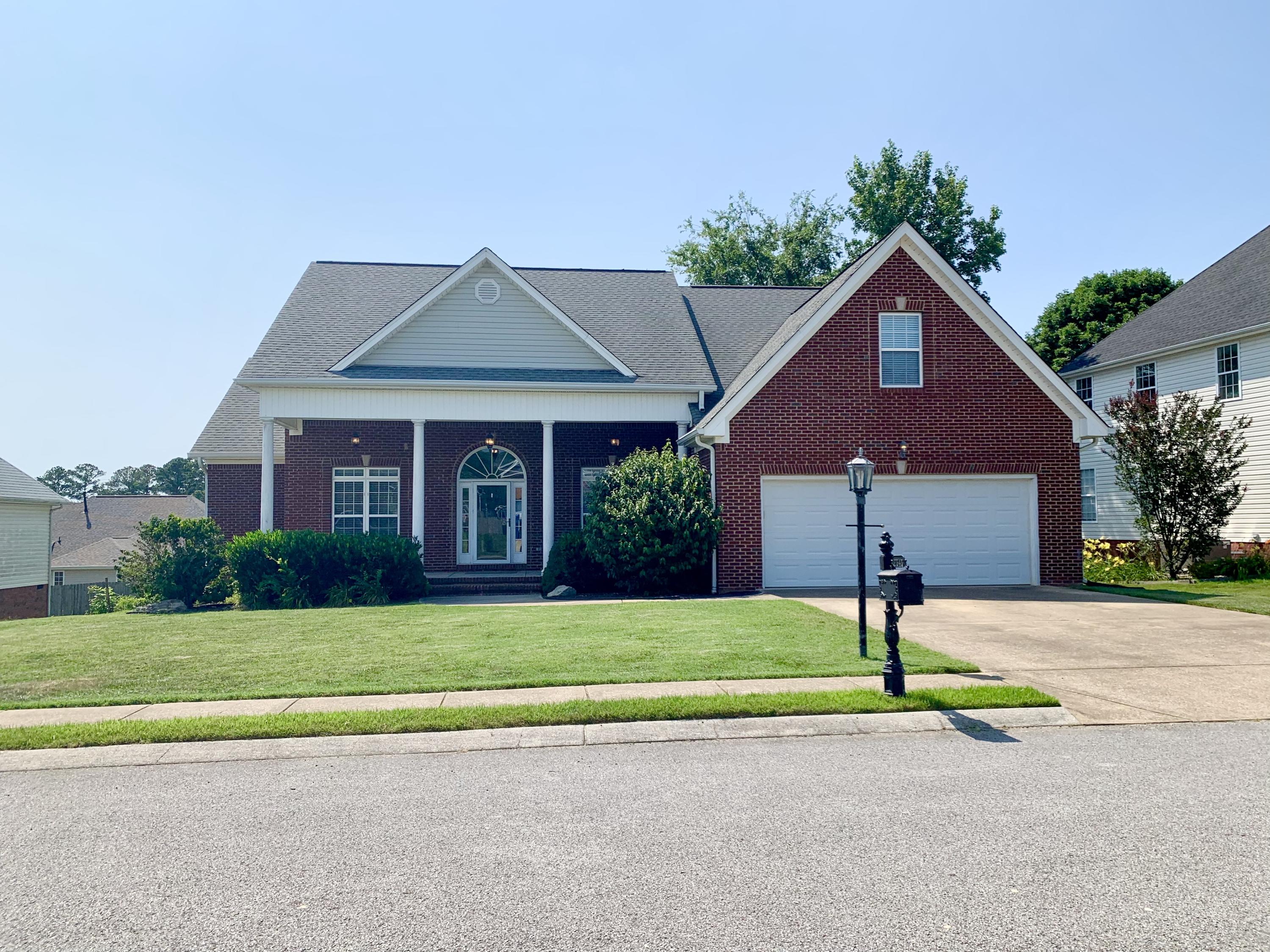 2343 Gibbons Road Chattanooga, TN 37421 - Photo 1 of 35 E3B02CFA-1300-48F7-8552-8B09C7078DAC
