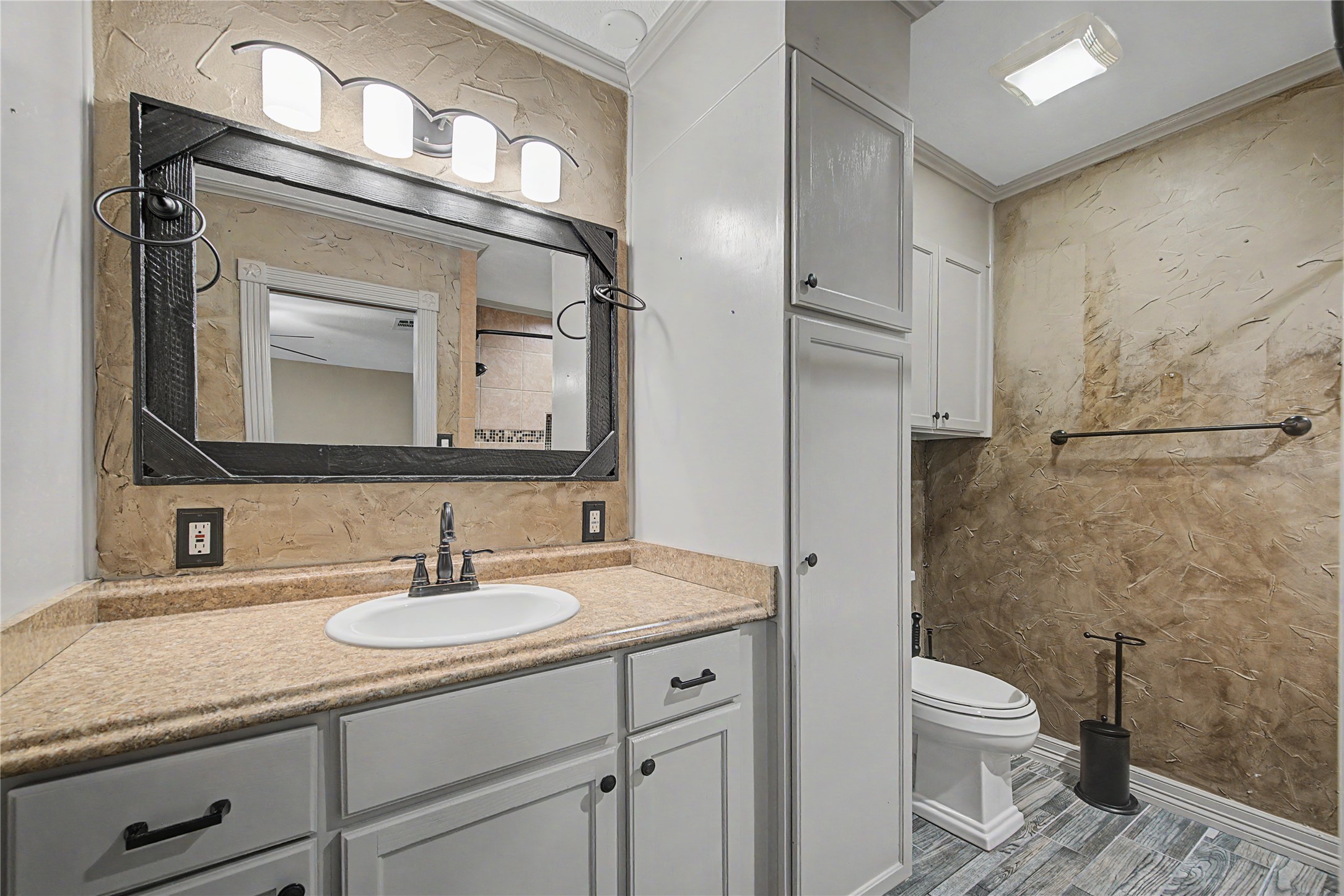 4210 Mossygate Drive Spring, TX 77373 - Photo 24 of 33