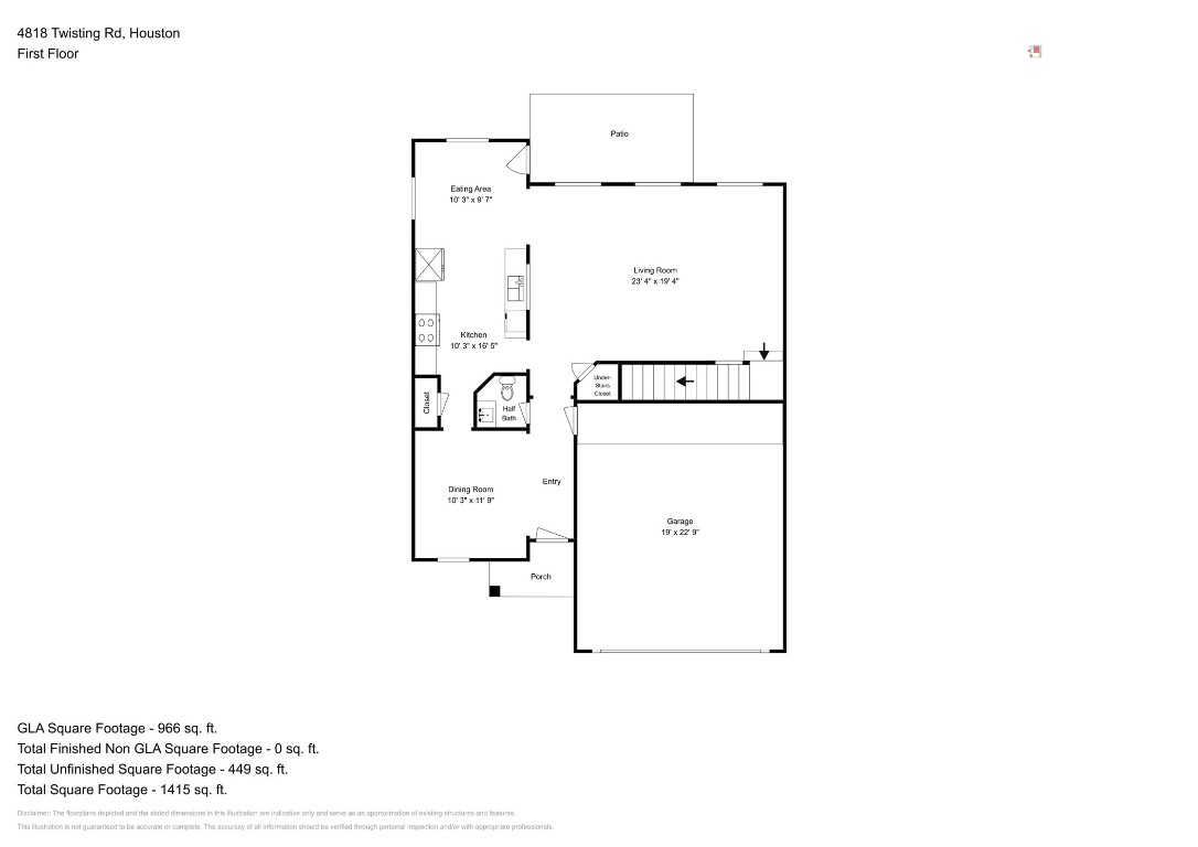 4818 Twisting Road Houston, TX 77084 - Photo 23 of 24