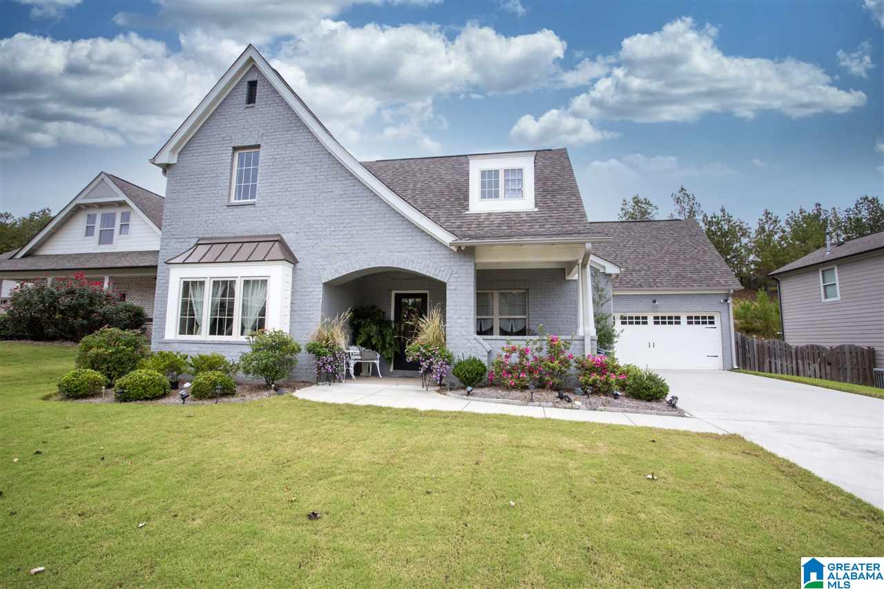 472 Lake Chelsea Way Chelsea, AL 35043 - Photo 2 of 45