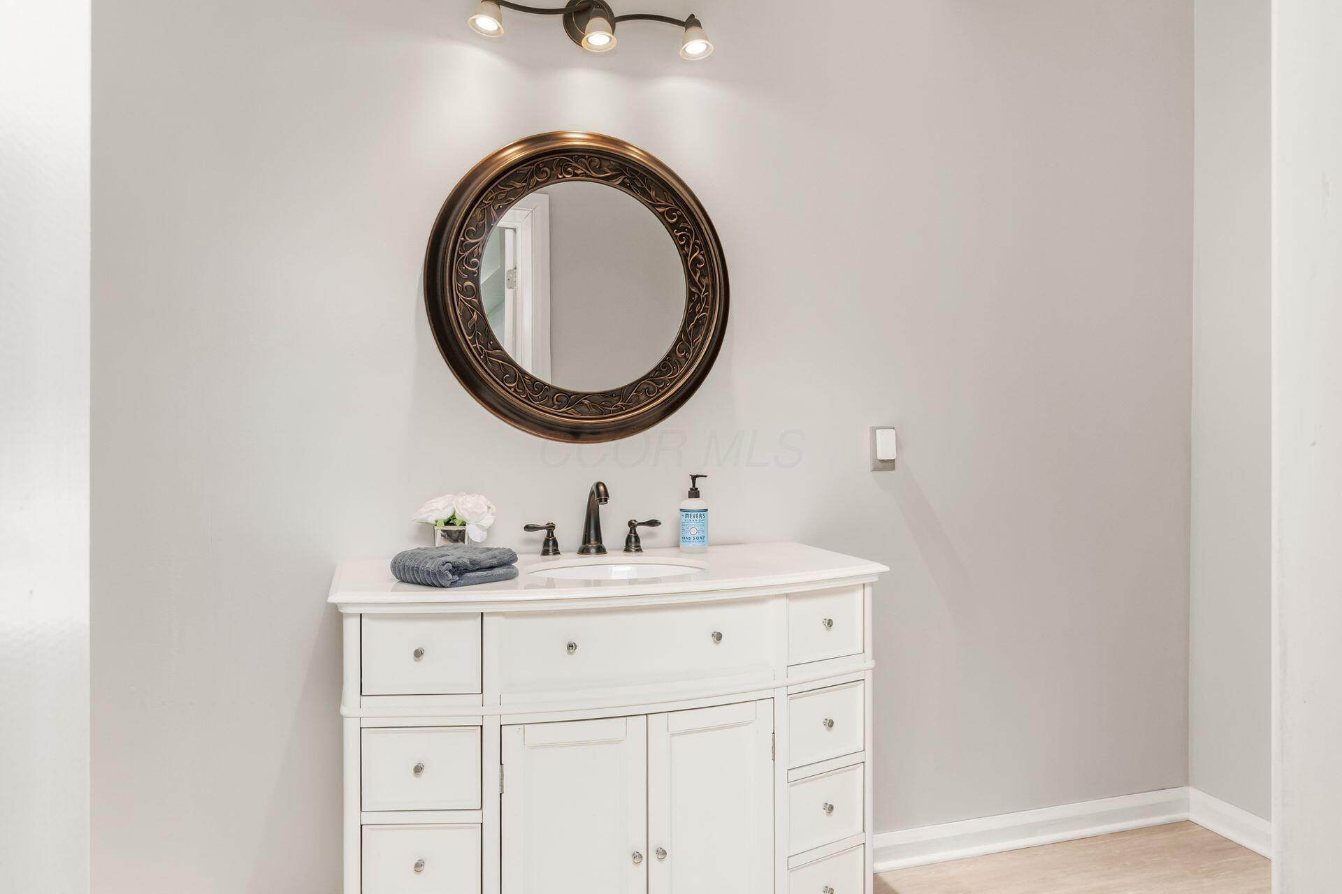 7089 Cooper Road Columbus, OH 43231 - Photo 41 of 52