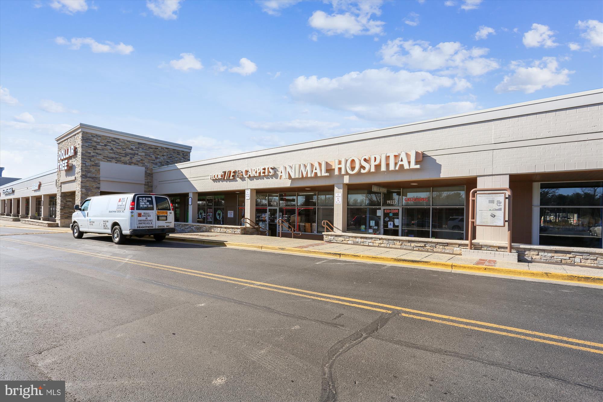 18801 Nathans Place Gaithersburg, MD 20886 - Photo 44 of 60 a car parked on the side of a street