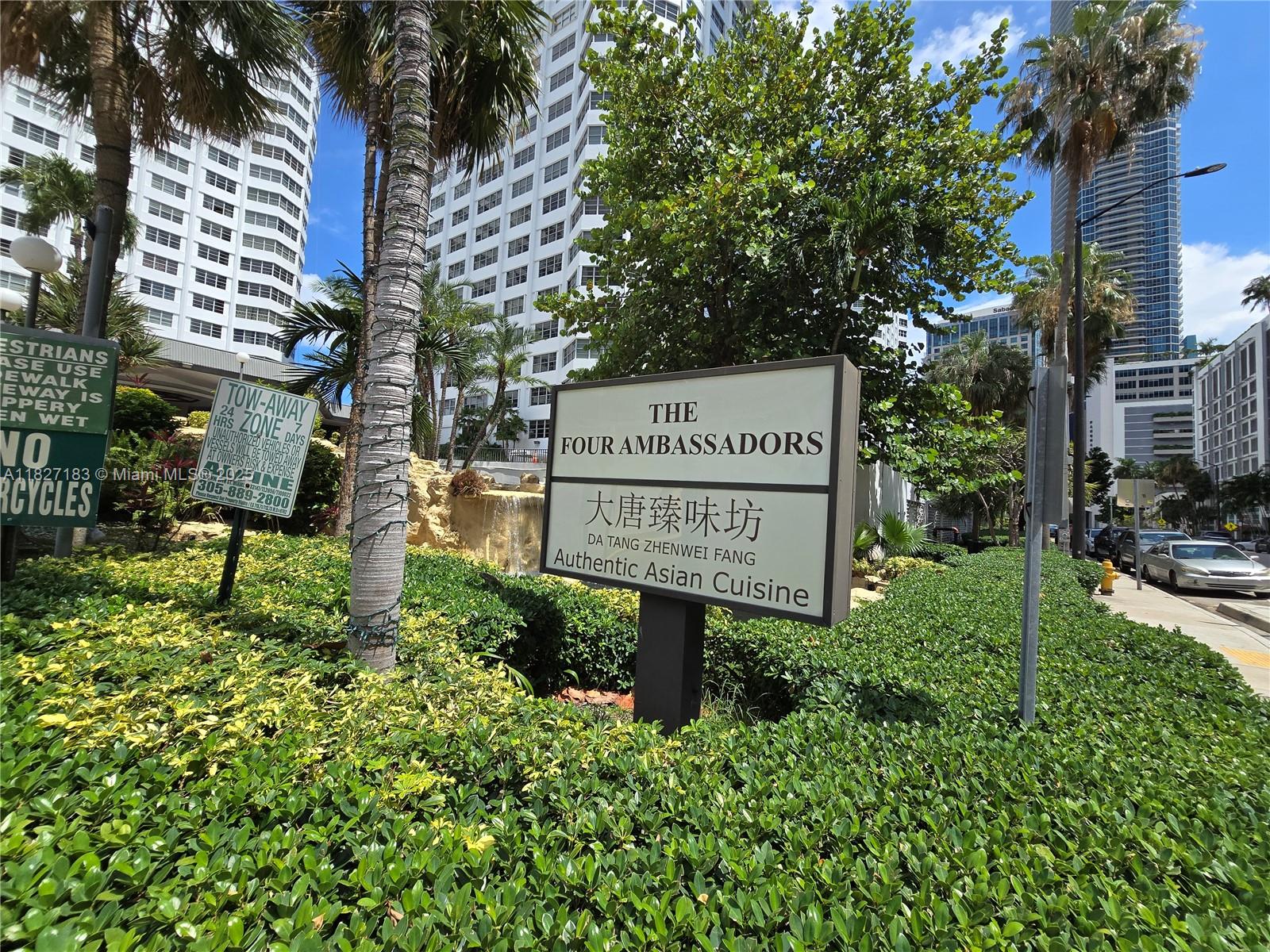 999 Brickell Bay Drive, Unit 1908 Miami, FL 33131 - Photo 26 of 38