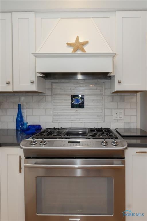 6485 Devils Hole Road Pemberville, OH 43450 - Photo 14 of 34 Gallery Image 14
