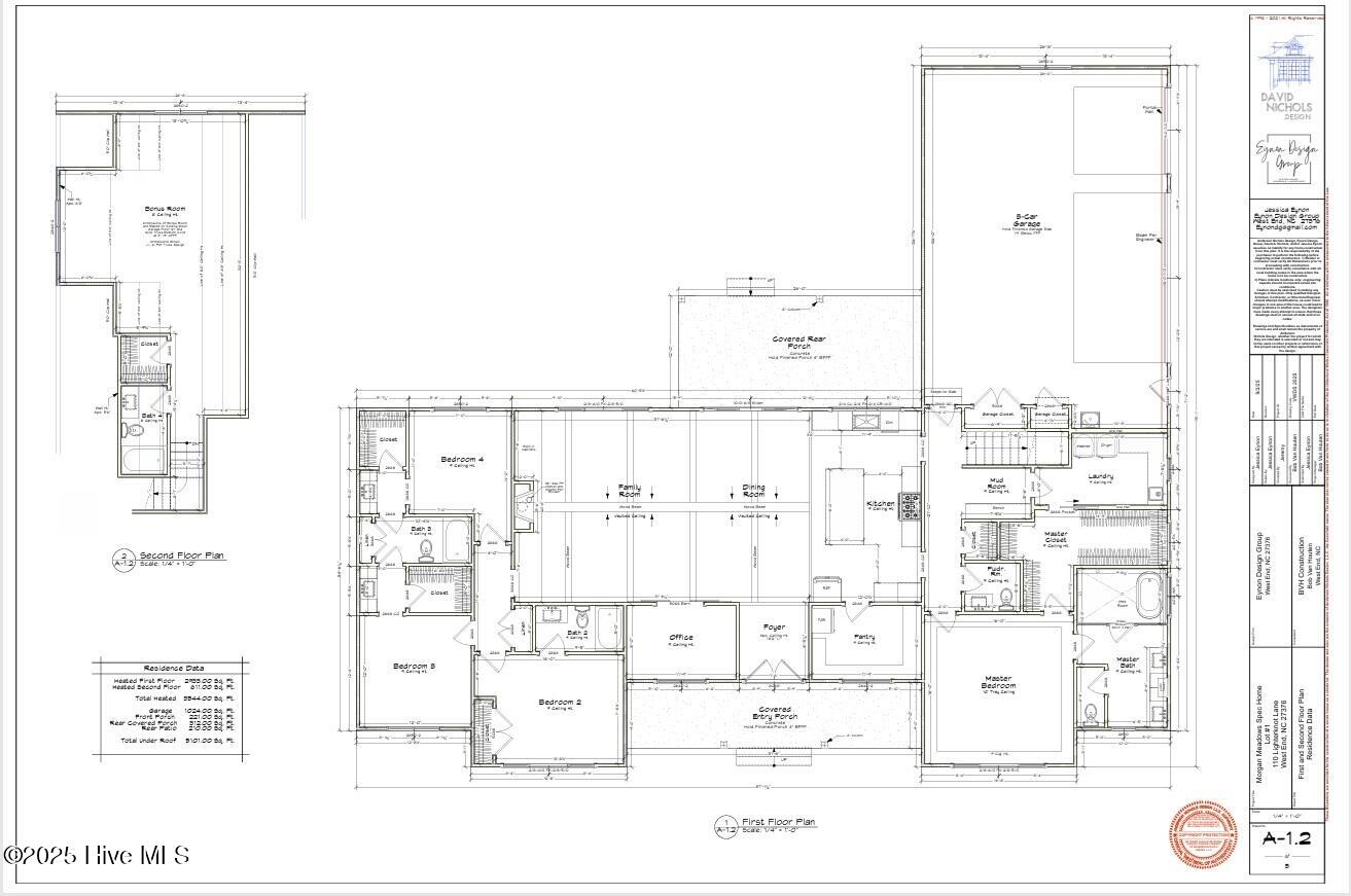 110 Lighterknot Lane West End, NC 27376 - Photo 25 of 25 Floor Plan Lighterknot