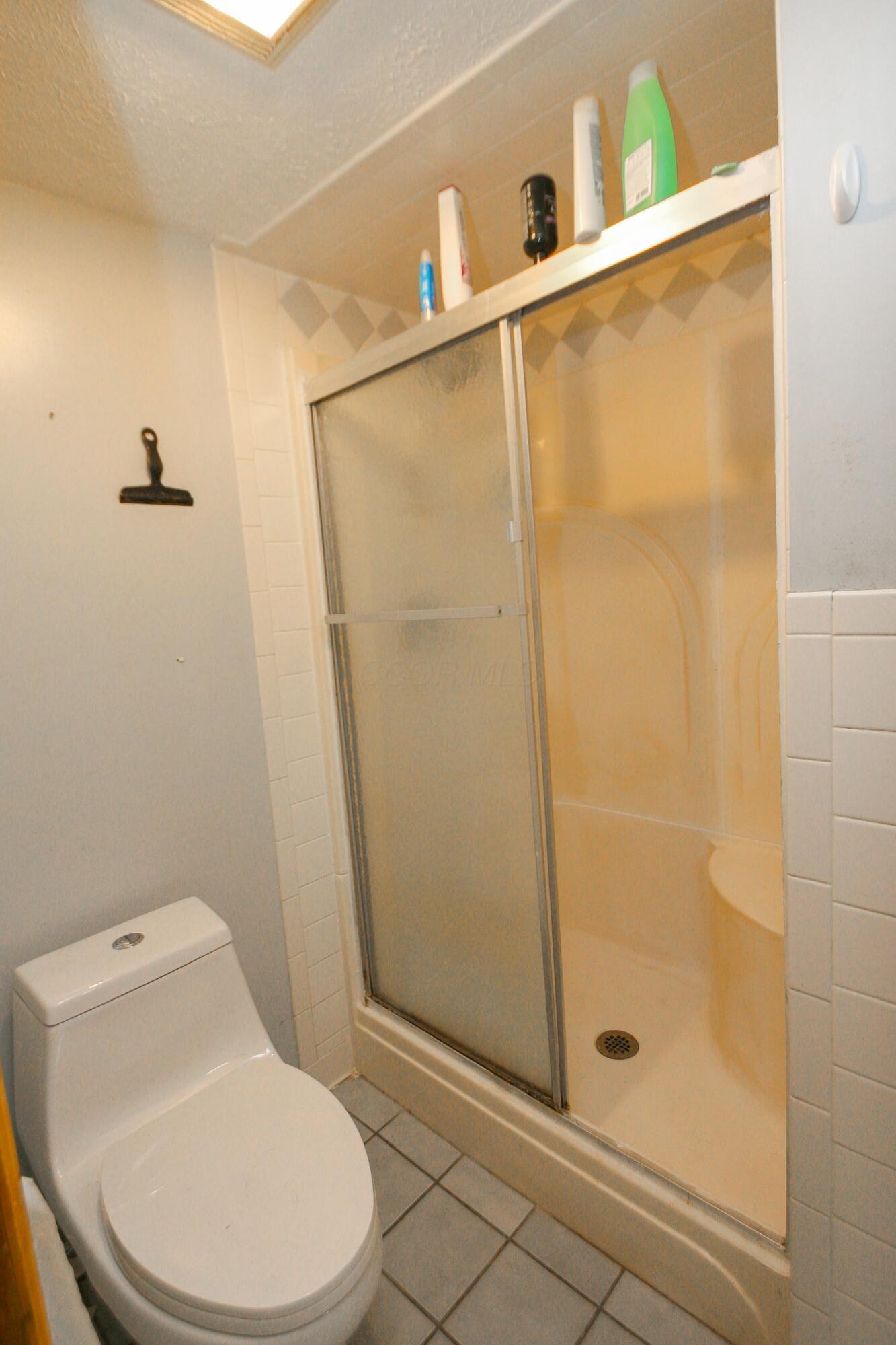 1810 Lehner Road Columbus, OH 43224 - Photo 16 of 25 basement bath off of the 4th bedroom