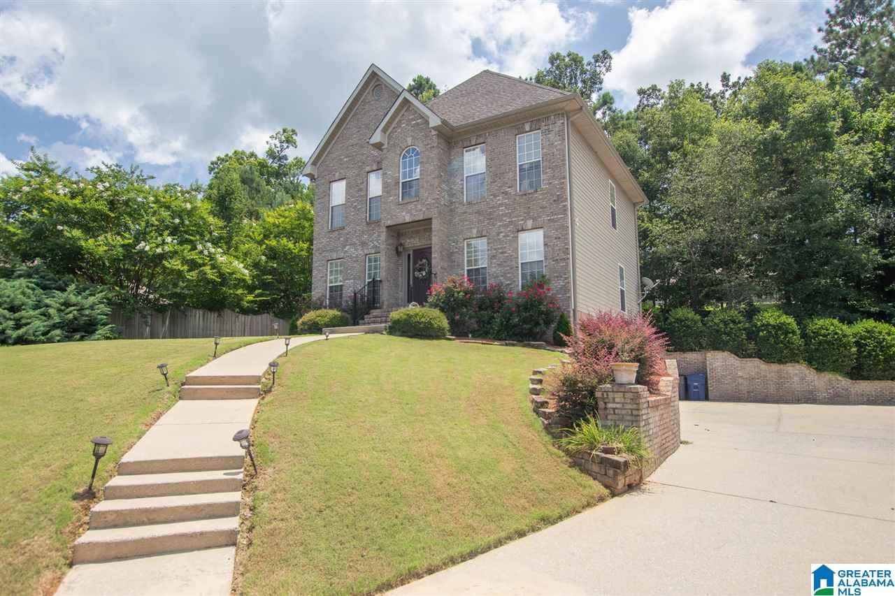 321 Falliston Court Helena, AL 35080 - Photo 3 of 35