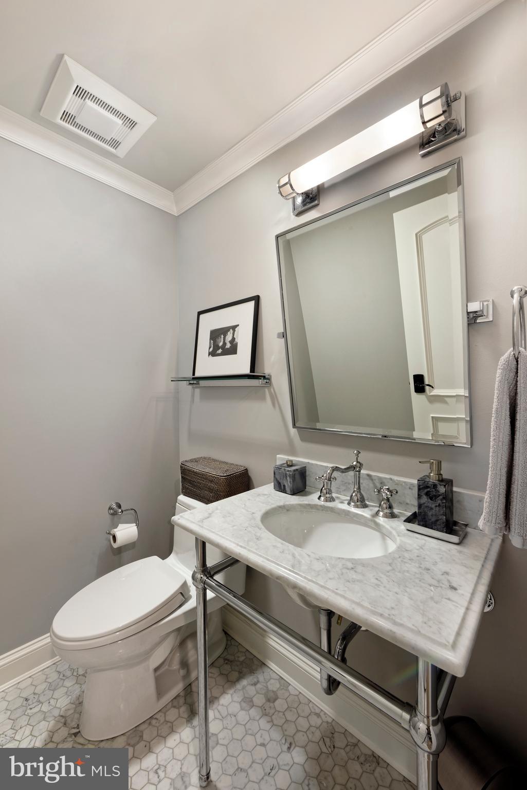 1231 Tottenham Court Reston, VA 20194 - Photo 48 of 86