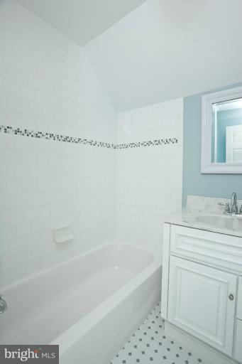 607 Tunbridge Road Baltimore, MD 21212 - Photo 9 of 30 Bath