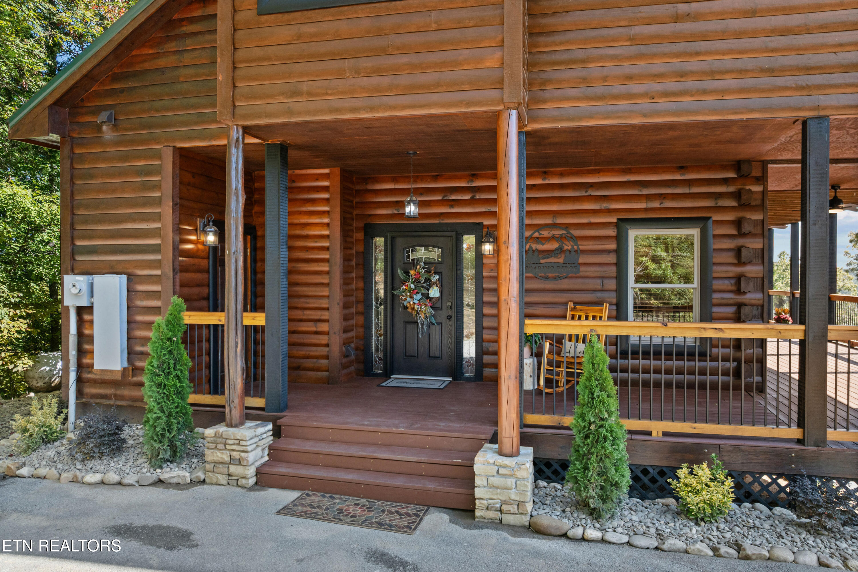 1854 Fantasy Way Sevierville, TN 37876 - Photo 6 of 59 soaring-ridge-4