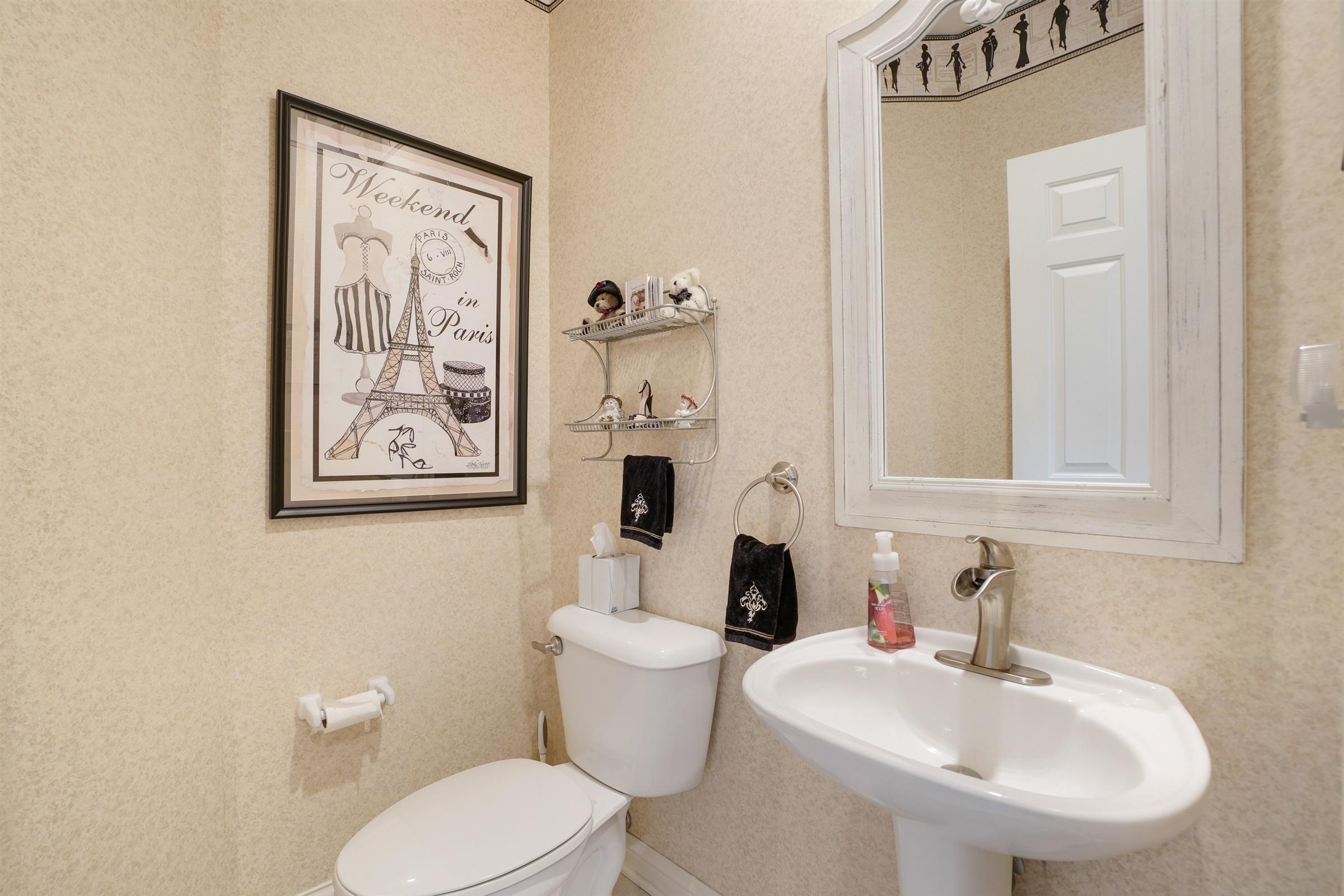 411 Shale Ridge Court Powell, OH 43065 - Photo 9 of 52 Gallery Image 9
