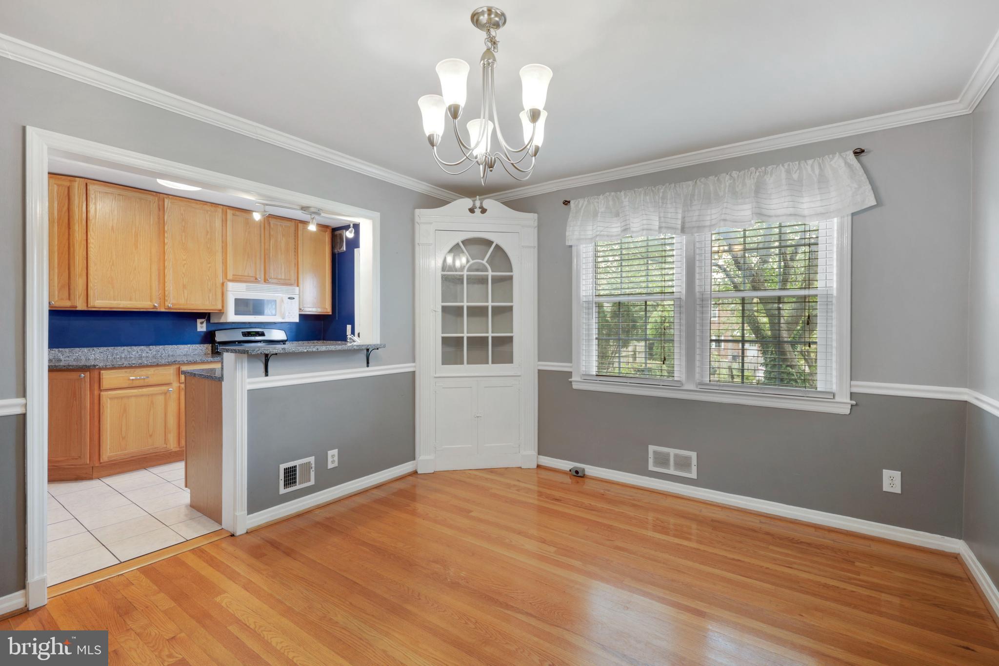 1804 Deveron Road Towson, MD 21286 - Photo 8 of 45 Dining Room