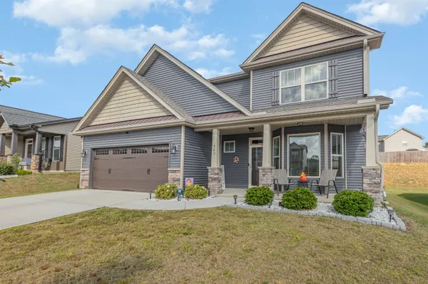 $294,999 | 547 Chantry Lane, Moore, SC 29369