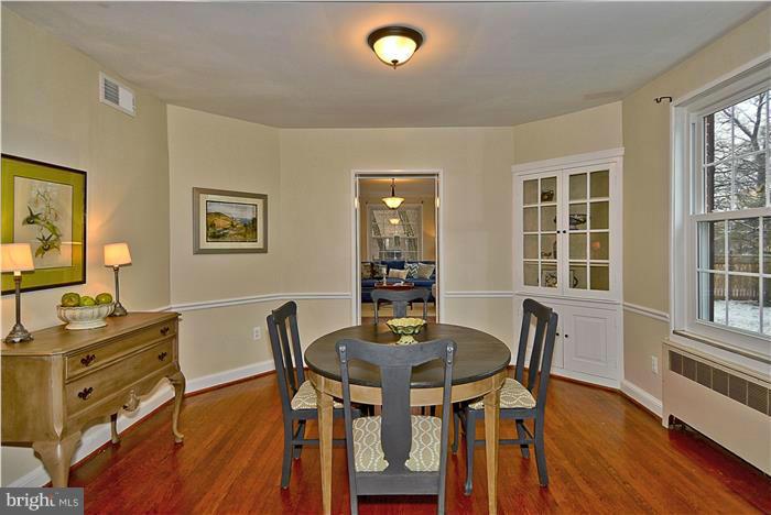 7124 Greentree Road Bethesda, MD 20817 - Photo 6 of 24 Dining Room