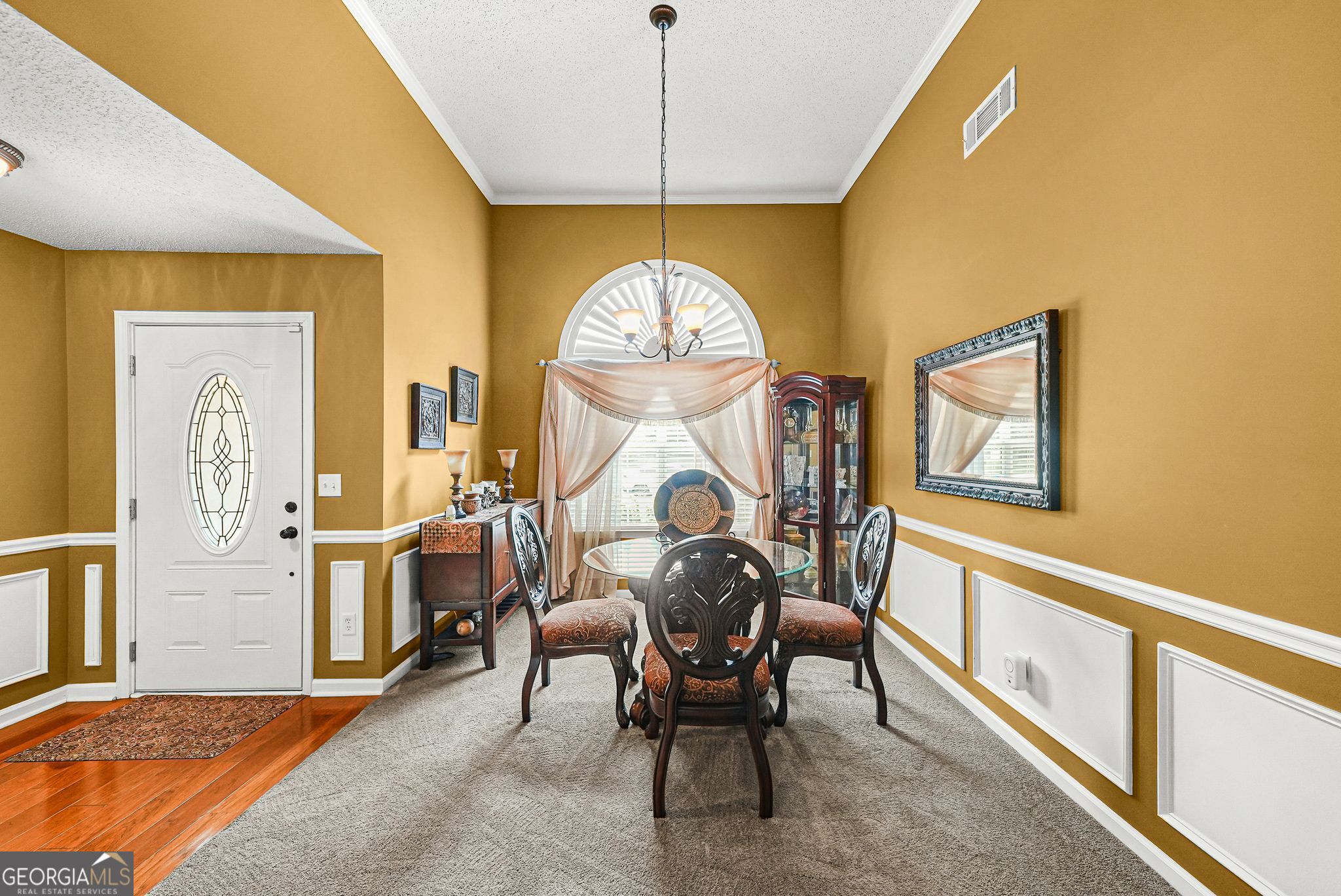 516 Gonzaga Circle Hampton, GA 30228 - Photo 5 of 30