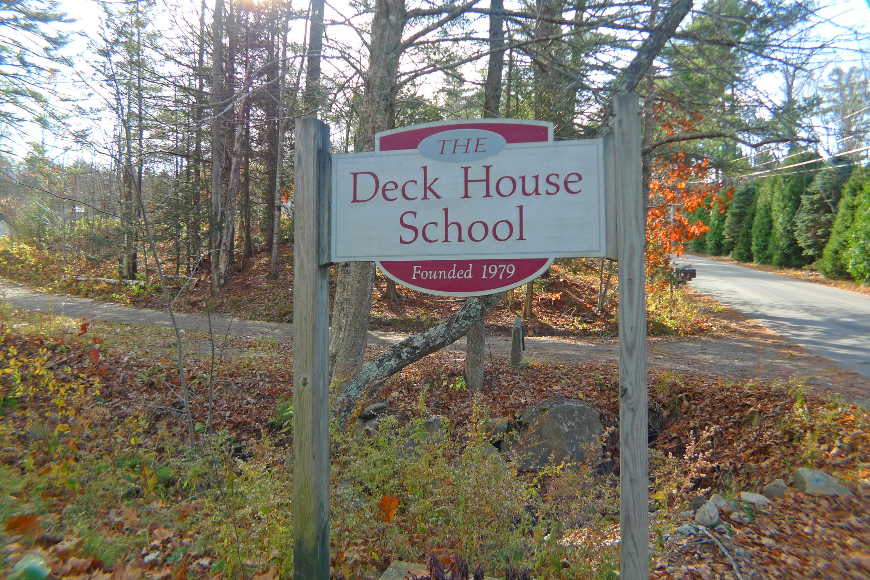 124 Deckhouse Road Edgecomb, ME 04556 - Photo 39 of 39 P1170759