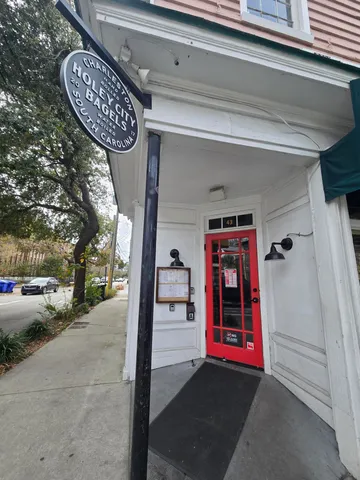 $2,249,000 | 7 Carrere Court, Charleston, SC 29403