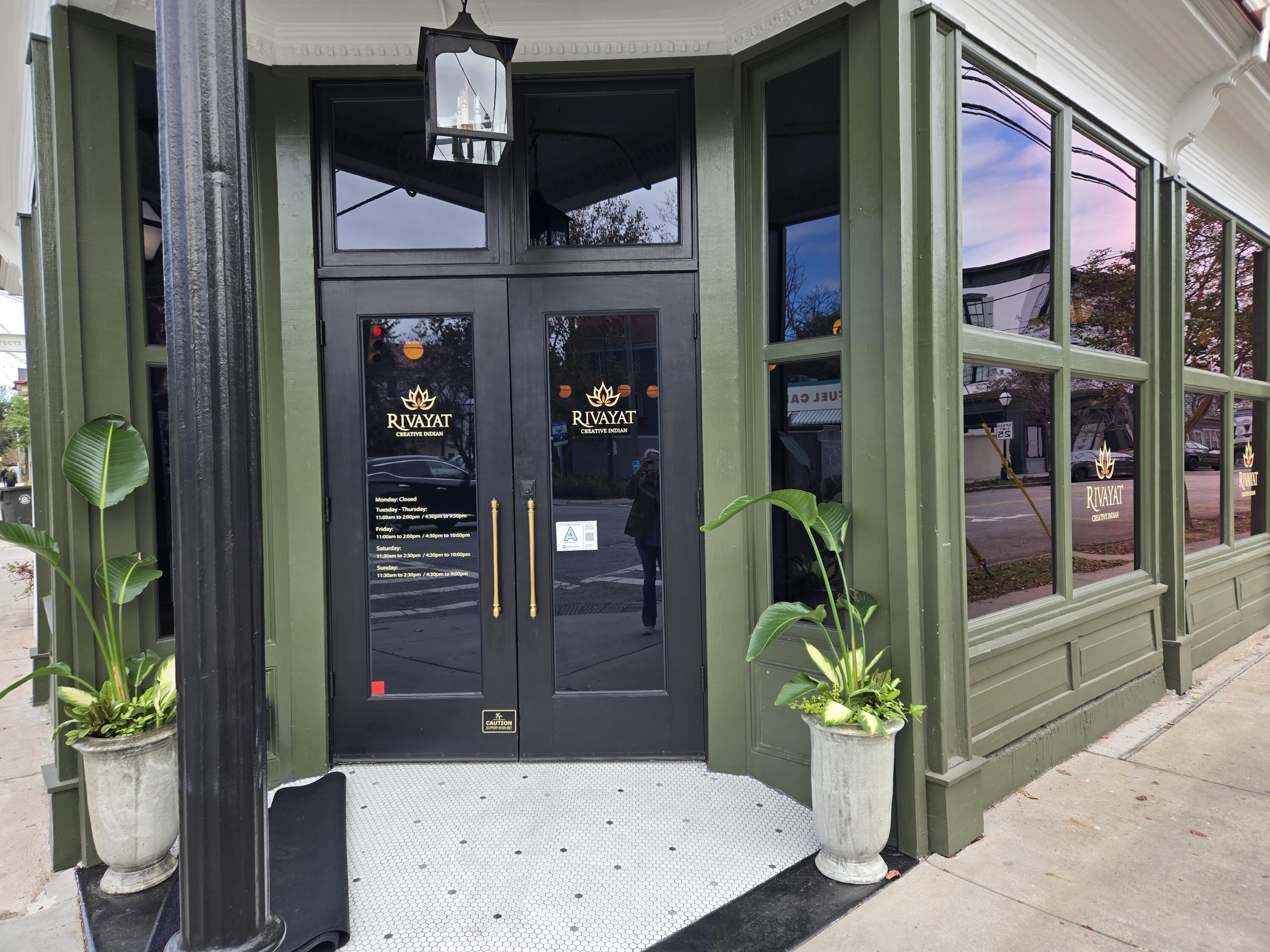 7 Carrere Court Charleston, SC 29403 - Photo 48 of 59 Creative Indian on Cannon