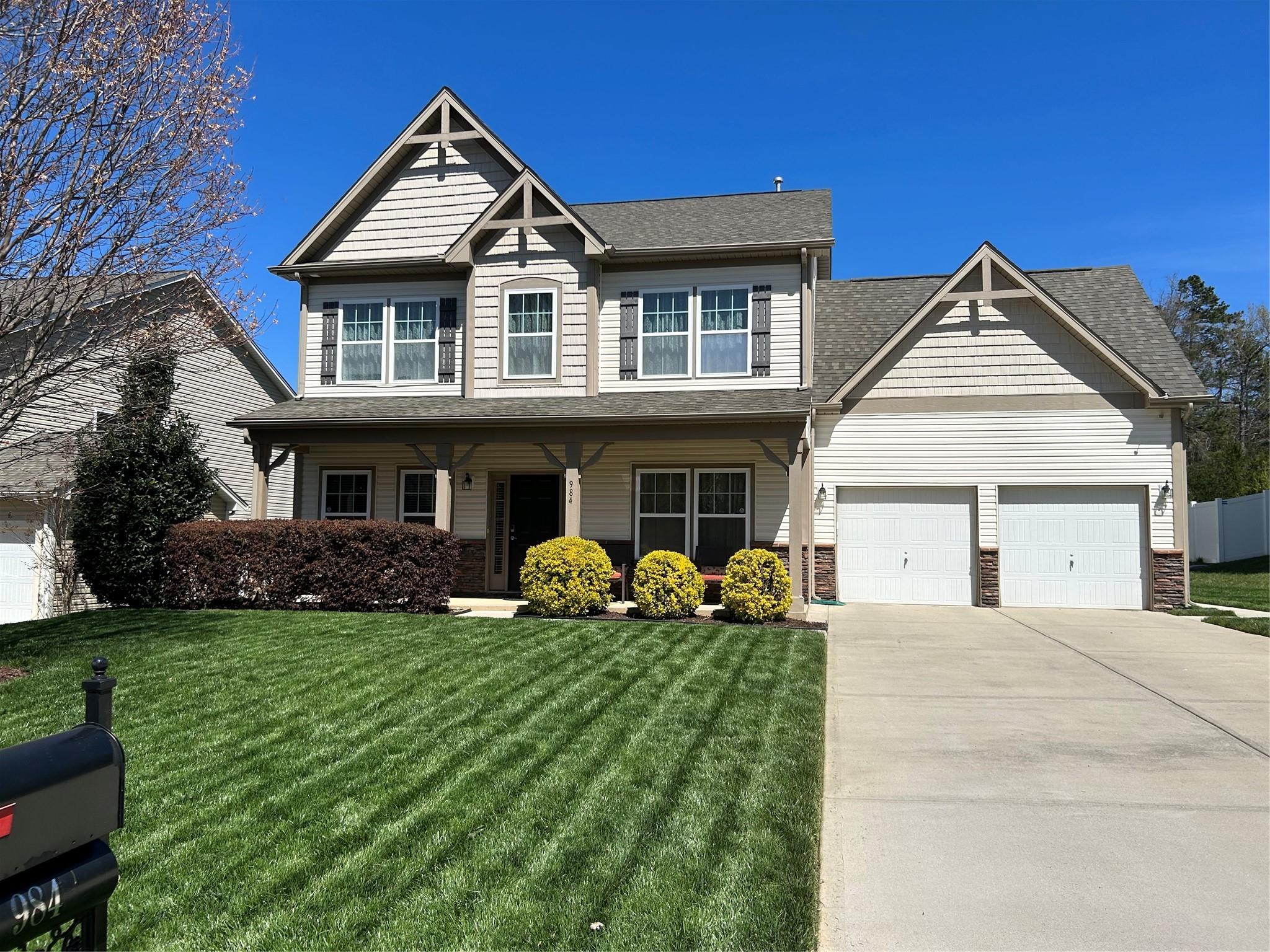 984 Forbes Road Indian Land, SC 29707 - Photo 2 of 36 Gallery Image 2