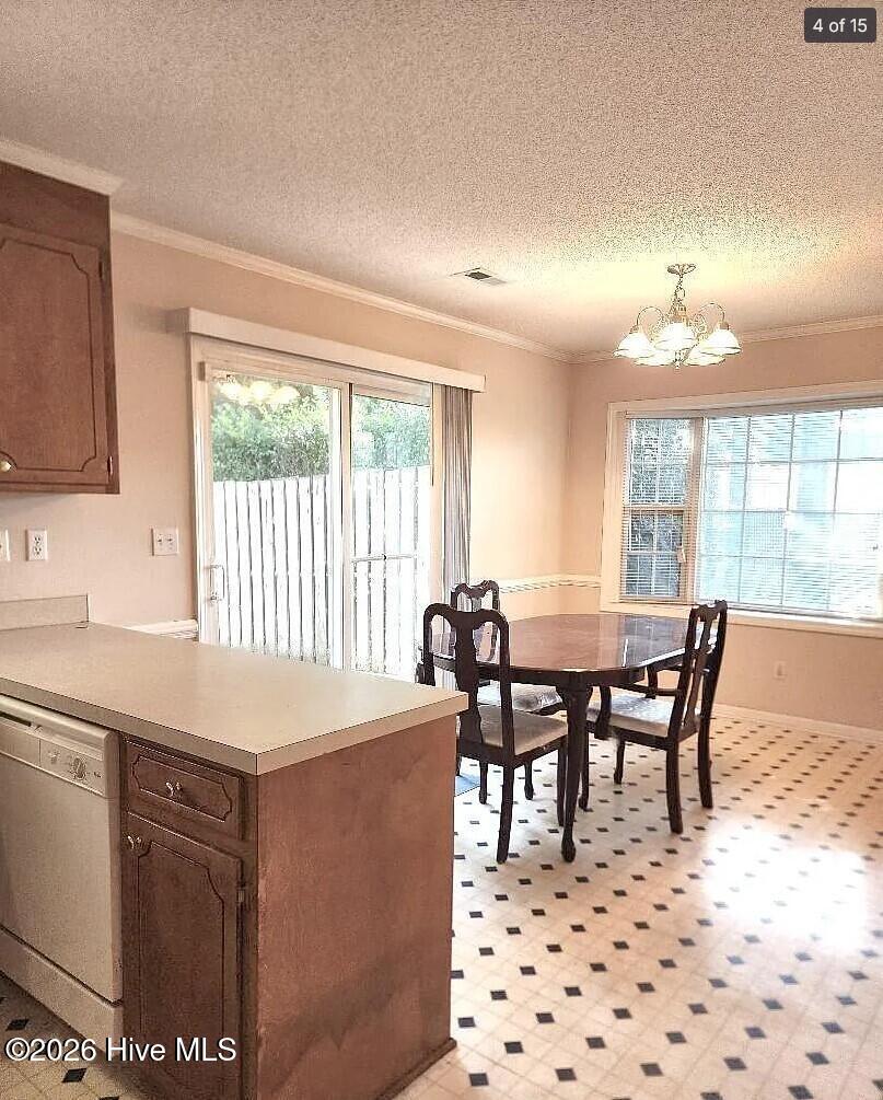 1035 Spring Forest Road, Unit D10 Greenville, NC 27834 - Photo 4 of 15 Screenshot 2026-05-05 143107