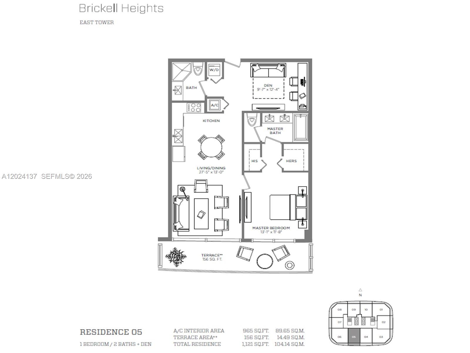 45 Southwest 9th Street, Unit 1905 Miami, FL 33130 - Photo 13 of 13