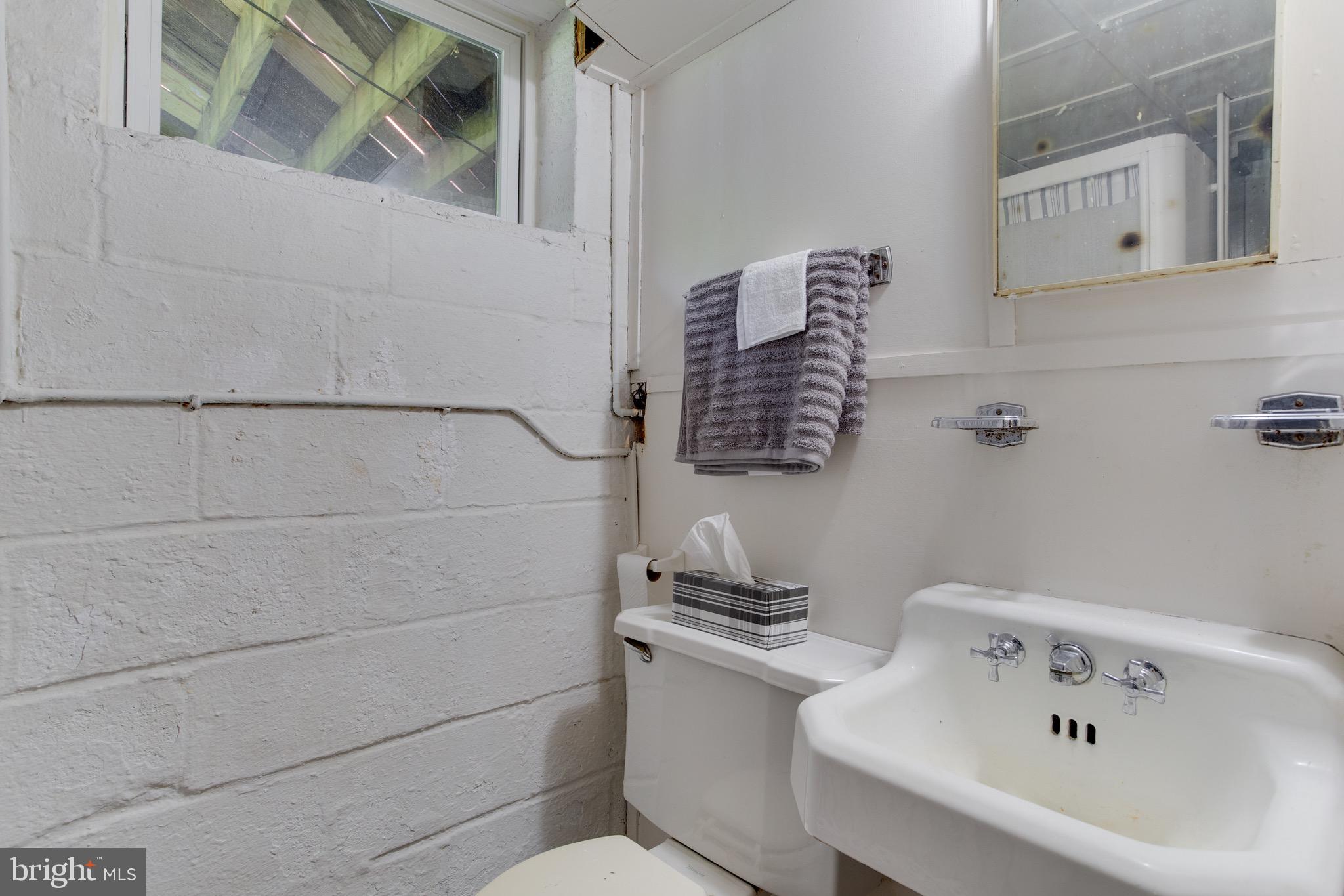 12203 Bushey Drive Silver Spring, MD 20902 - Photo 27 of 38 Gallery Image 27