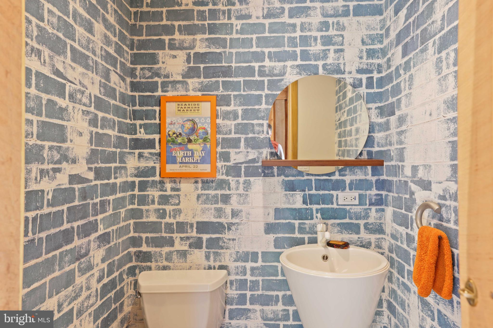 15936 Meadow Walk Road Woodbine, MD 21797 - Photo 35 of 80 Primary Half Bath