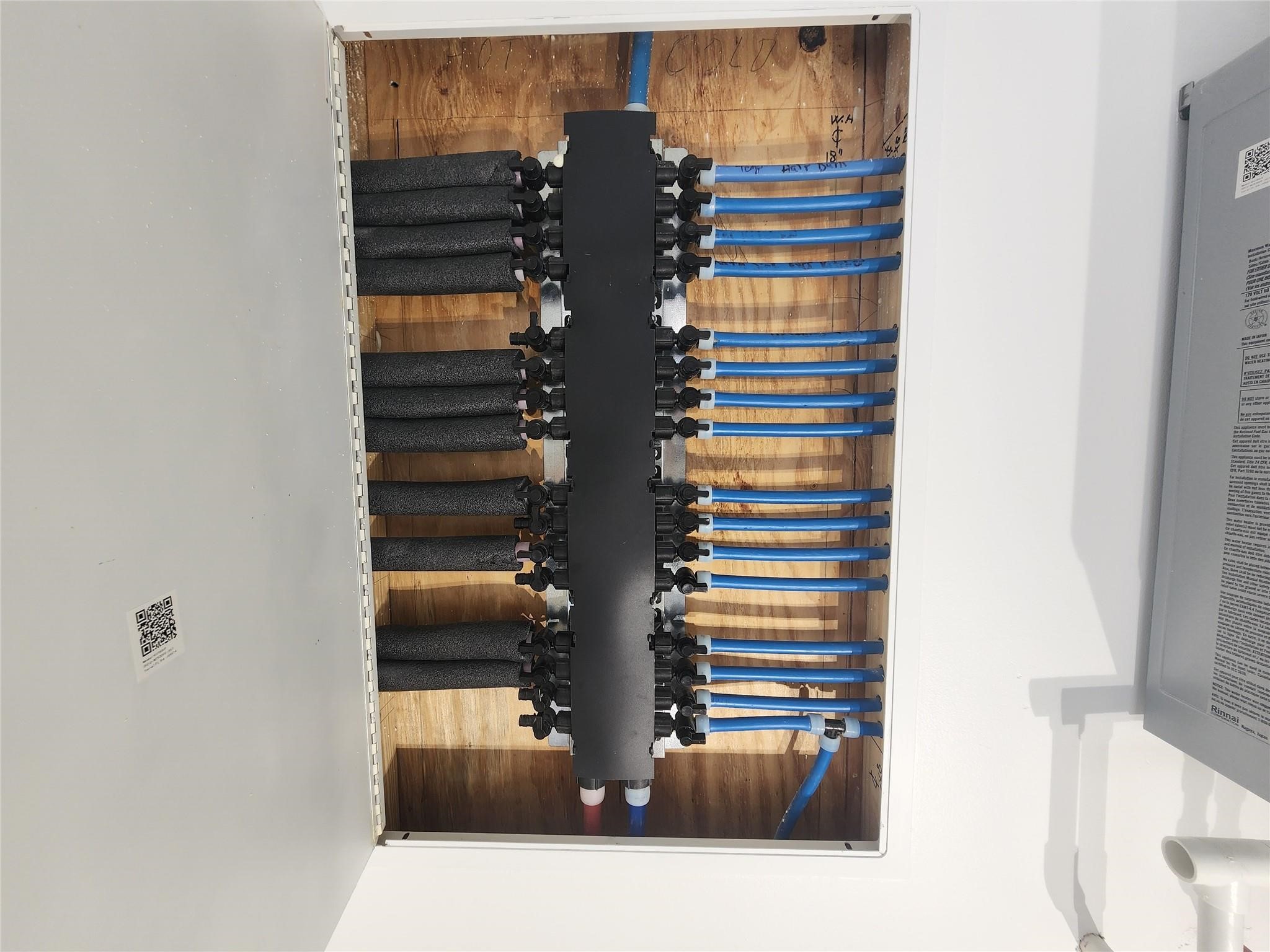 6658 Radley Drive Spring, TX 77379 - Photo 45 of 47 PEC Plumbing System