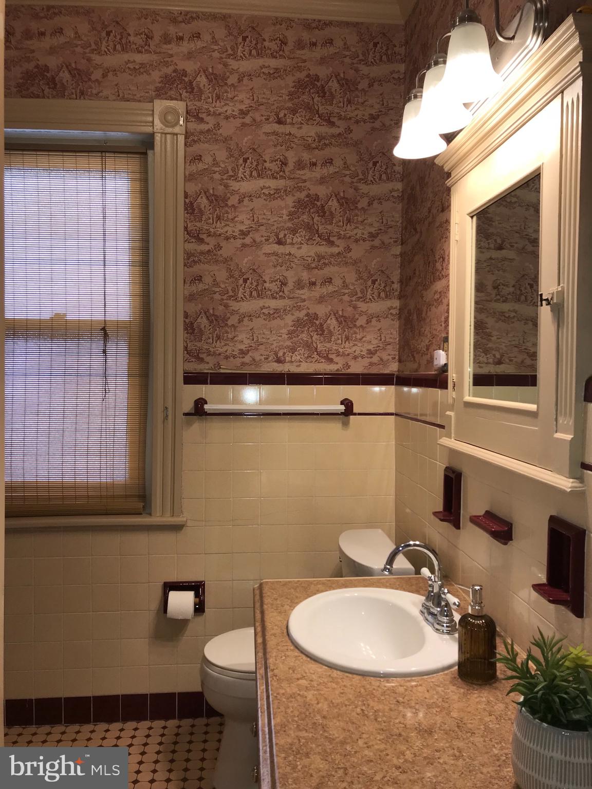 814 North 4th Street Reading, PA 19601 - Photo 29 of 45 Full Bath
