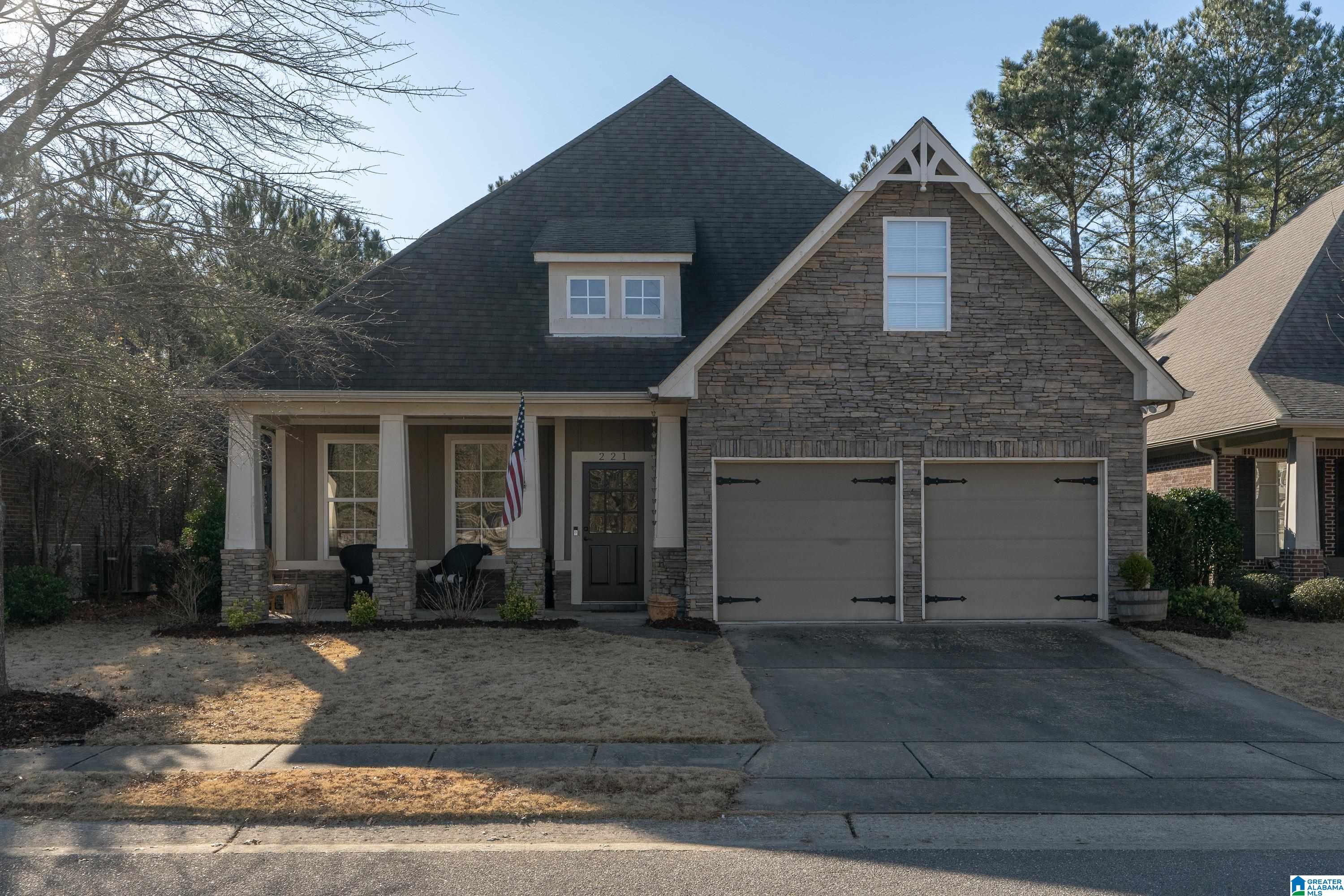 221 Appleford Road Helena, AL 35080 - Photo 1 of 37