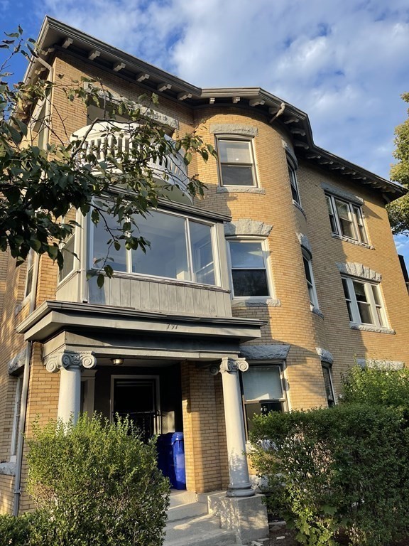 797 Washington Street, Unit A Brookline, MA 02446 - Photo 14 of 14