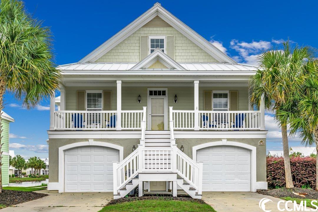 197 Georges Bay Road Murrells Inlet, SC 29576 - Photo 1 of 40 Gallery Image 1