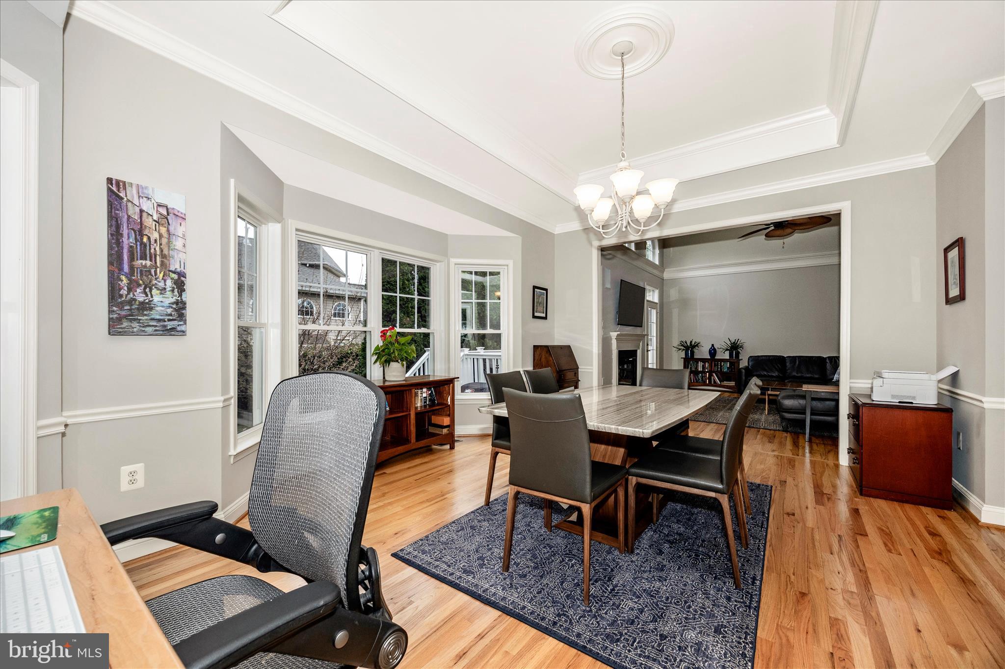 2666 Brook Valley Road Frederick, MD 21701 - Photo 9 of 66 Dining Room