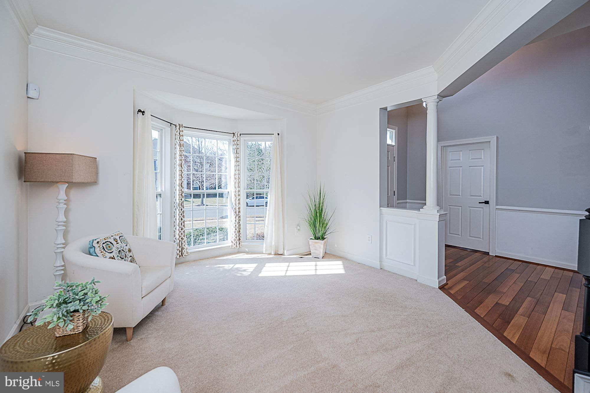 9825 Kraft Hill Road Perry Hall, MD 21128 - Photo 5 of 52 Living Room