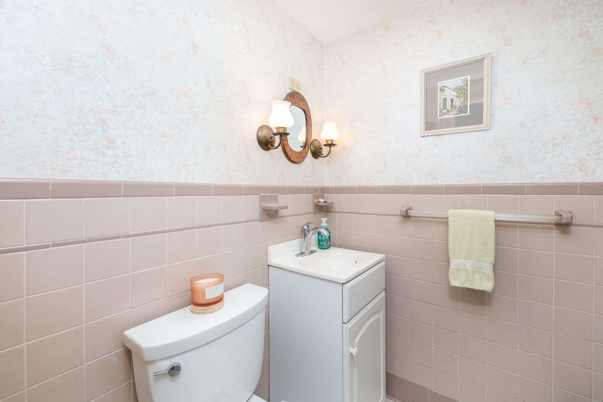 231 Charter Road Rocky Hill, CT 06067 - Photo 19 of 37 a bathroom with a sink mirror and toilet