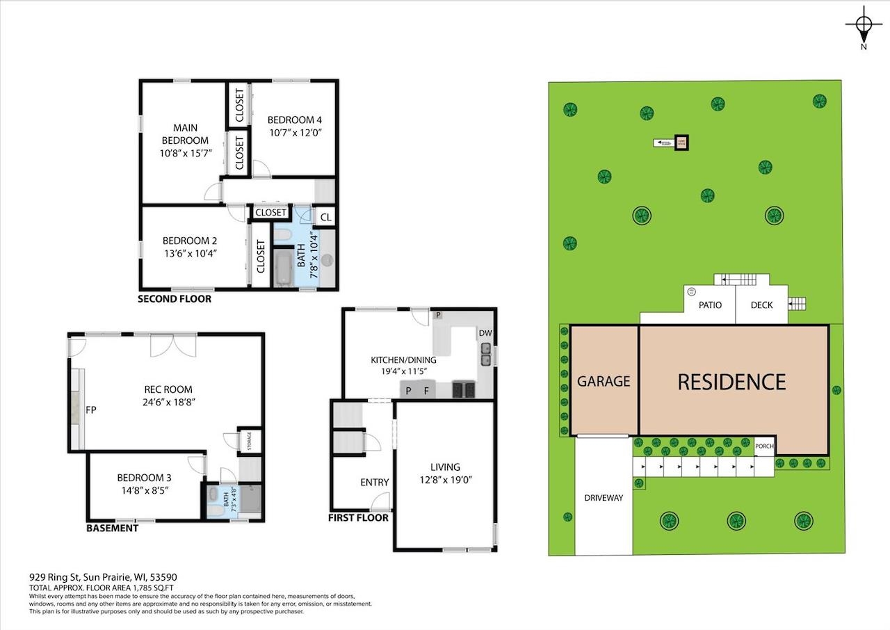 929 Ring Street Sun Prairie, WI 53590 - Photo 61 of 61 Gallery Image 61