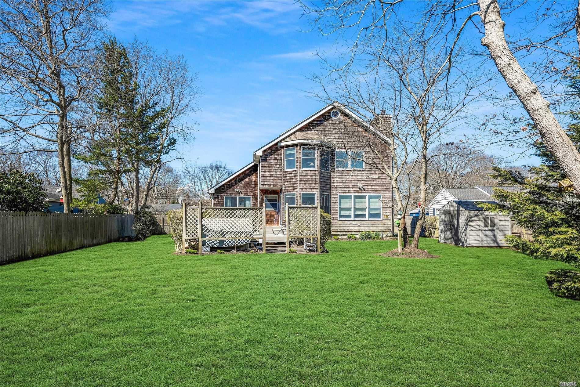95 Country Club Road Bellport, NY 11713 - Photo 18 of 19