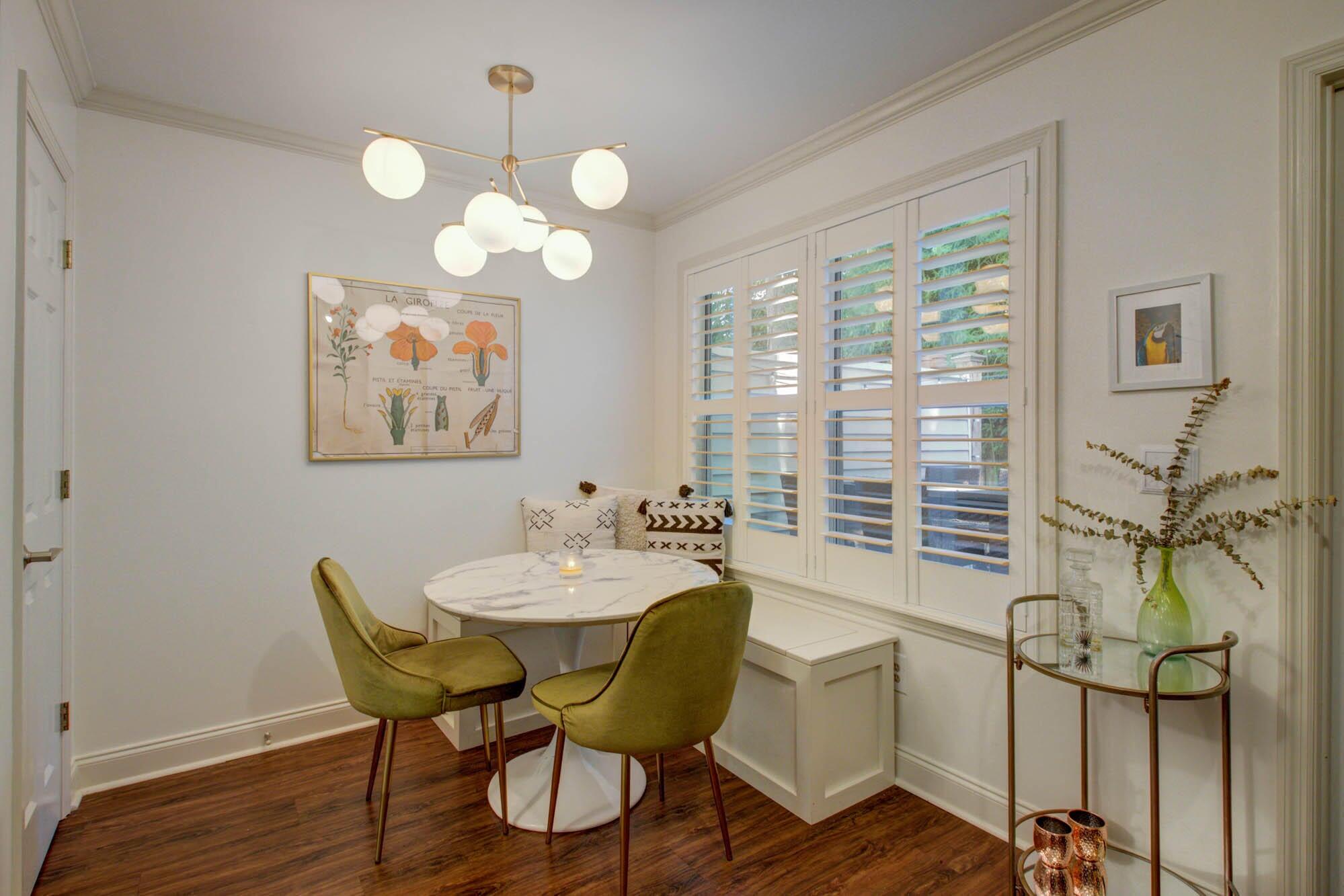 252 Howle Avenue, Unit B1 Charleston, SC 29412 - Photo 7 of 13 1946541924232398649-6